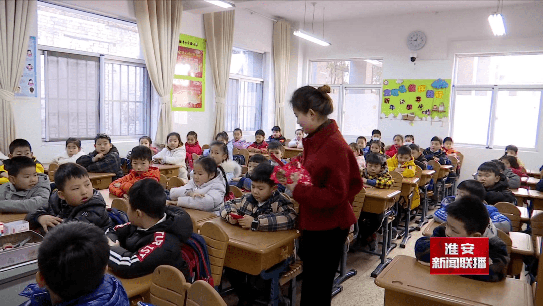 淮安市合肥路小學開學第一天,淮安市合肥路小學2100餘名學生也收到了