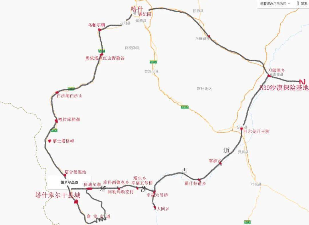 塔莎古道路线图图片