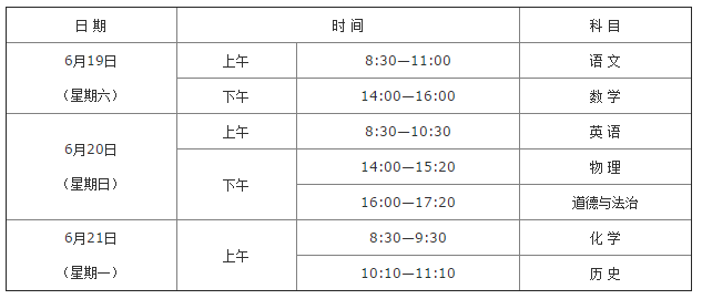 9903f8332bd44046b681fb13bc7a0018.png