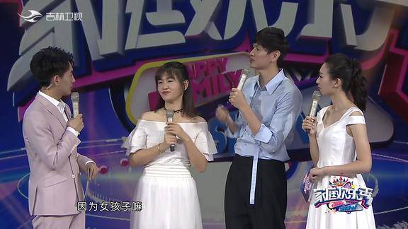 鲍春来马心怡互相大爆料现场互怼不停爆笑全场家庭欢乐秀