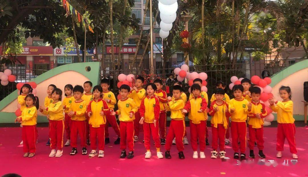 寮步蓝天幼儿园开学典礼