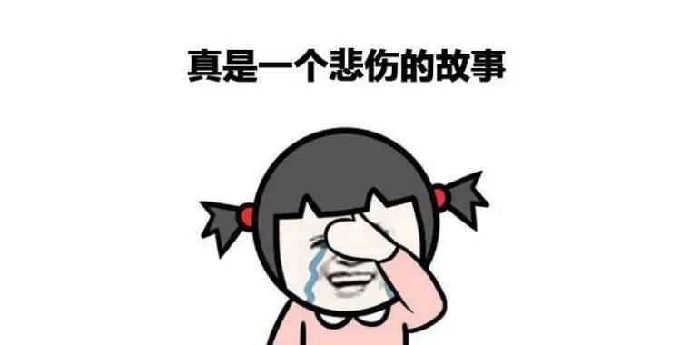 啥是热门 dd3e861d238f4531bc2eaaad2375fa98.jpeg