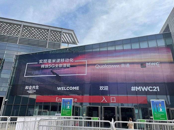 滑雪|“5G毫米波”来了，MWC 2021给了未来展示了什么样的可能？