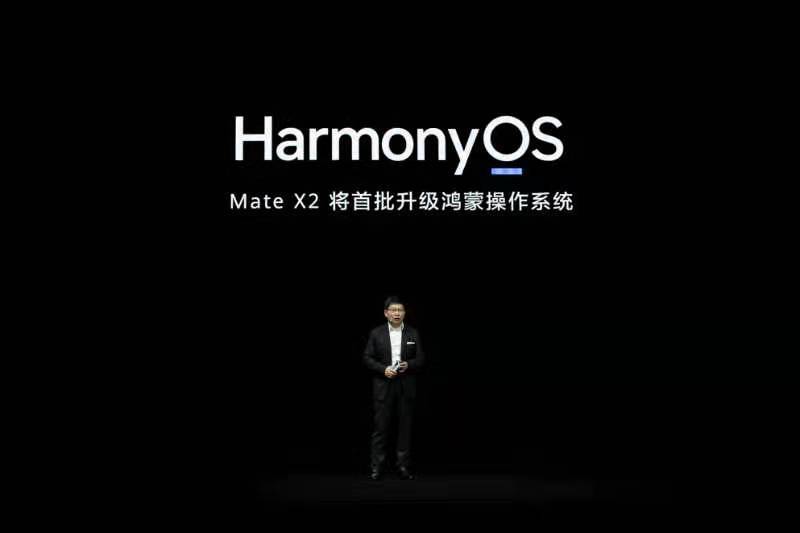 Mate|华为旗舰手机4月起可陆续升级HarmonyOS系统