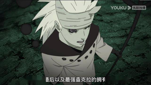 火影忍者怎么快速获得波风水门 f3259b49ef41407ebbb44ee479d413d9.jpeg
