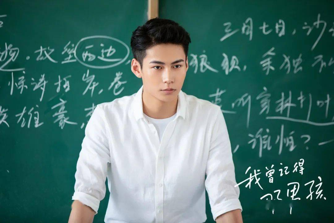 甜甜的各位磕学家们准备好了吗我曾记得那男孩今日开播啦