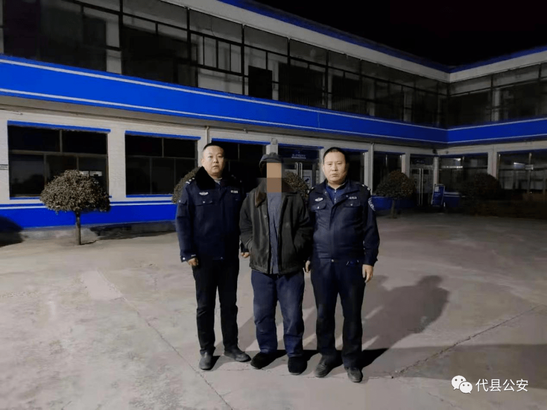 67代县查处一名过失引起火灾人员