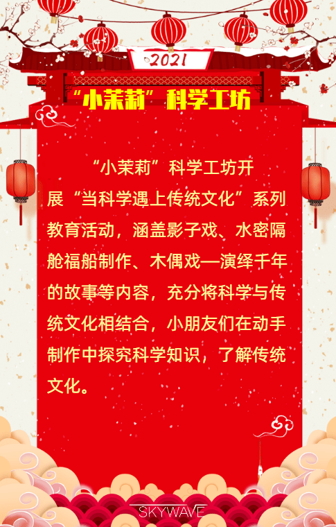 036e6ecbb1dd4c4b84bac21069d52872.png