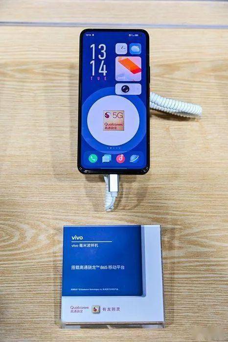 vivo手机无线充电视频 07b29056cf844d90815362b11fa4270d.jpeg