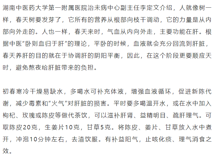 深呼吸简谱_深呼吸卡通图片(3)