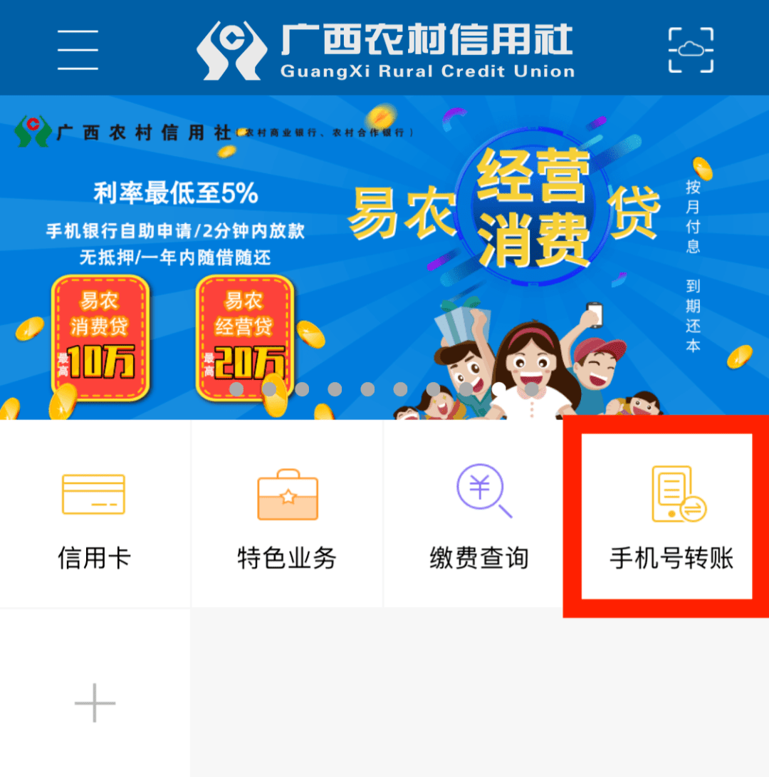 1d380eb4c26d48a6bdc72b40557b5e67.png