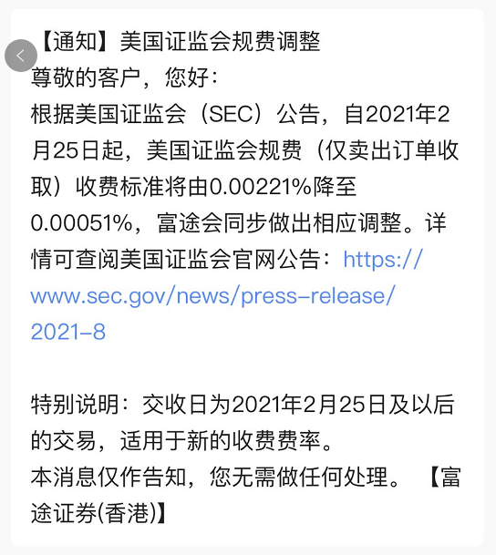 29b35c60bede4bc1b171f7534cb86a1c.png