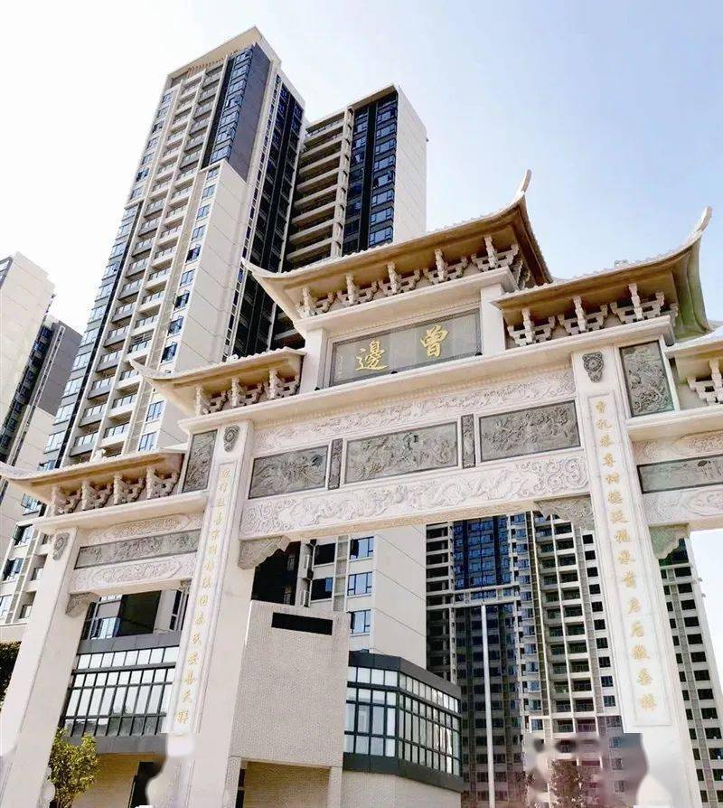 未来可期番禺这些发展成就令人振奋