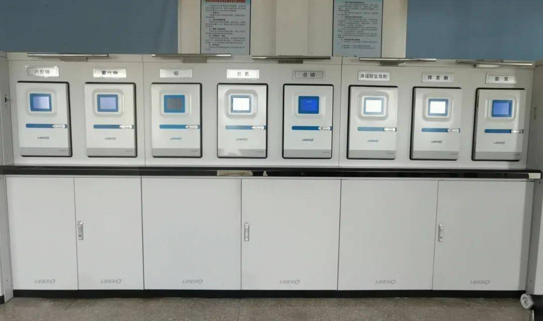 智能微型水质自动监测站 3de0194085de4425ab2c3169fc633a04.jpeg