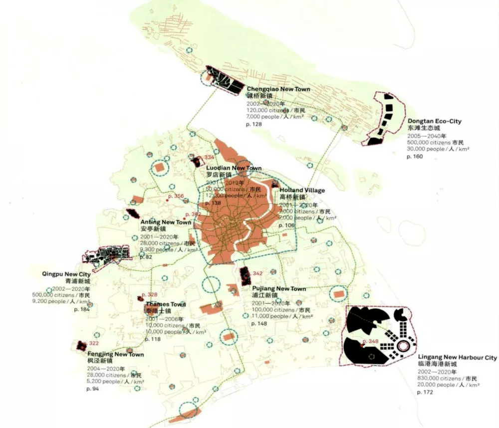 松江新城人口_松江新城的新房价格为何这么贵(3)