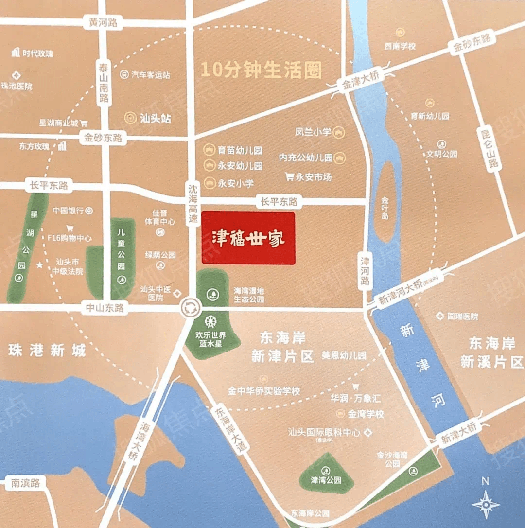 龙光内充公车展三旧:4s店仍在营业,无拆迁迹象龙光内充公车展三旧改造