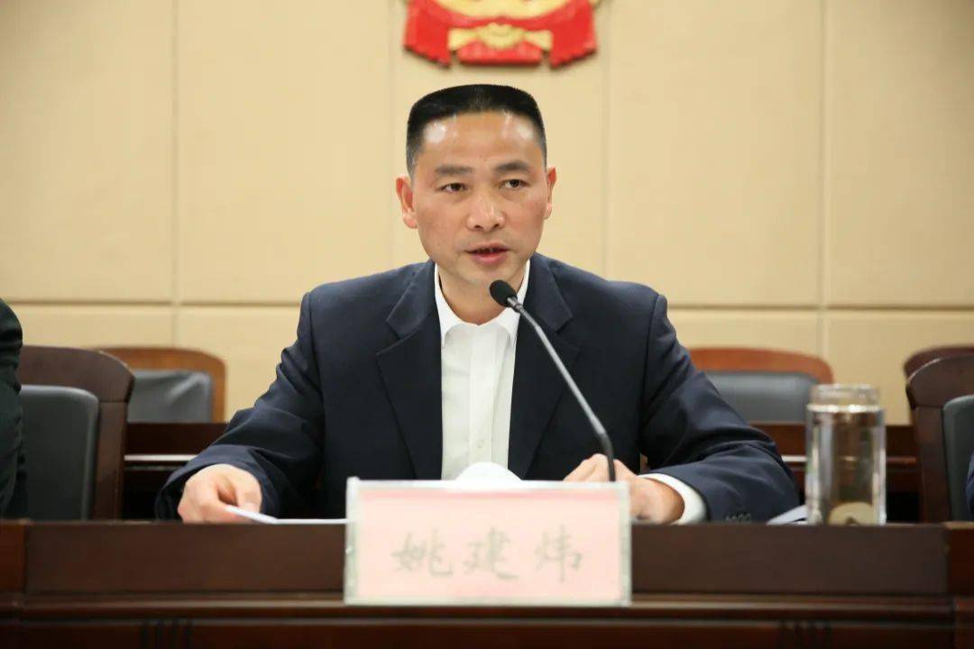 徐鹏飞作表态发言瑞丰银行平水支行朱国苗作表态发言平水派出所毛宏敏