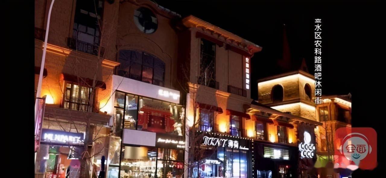 郑州夜幕下的这条街美轮美奂