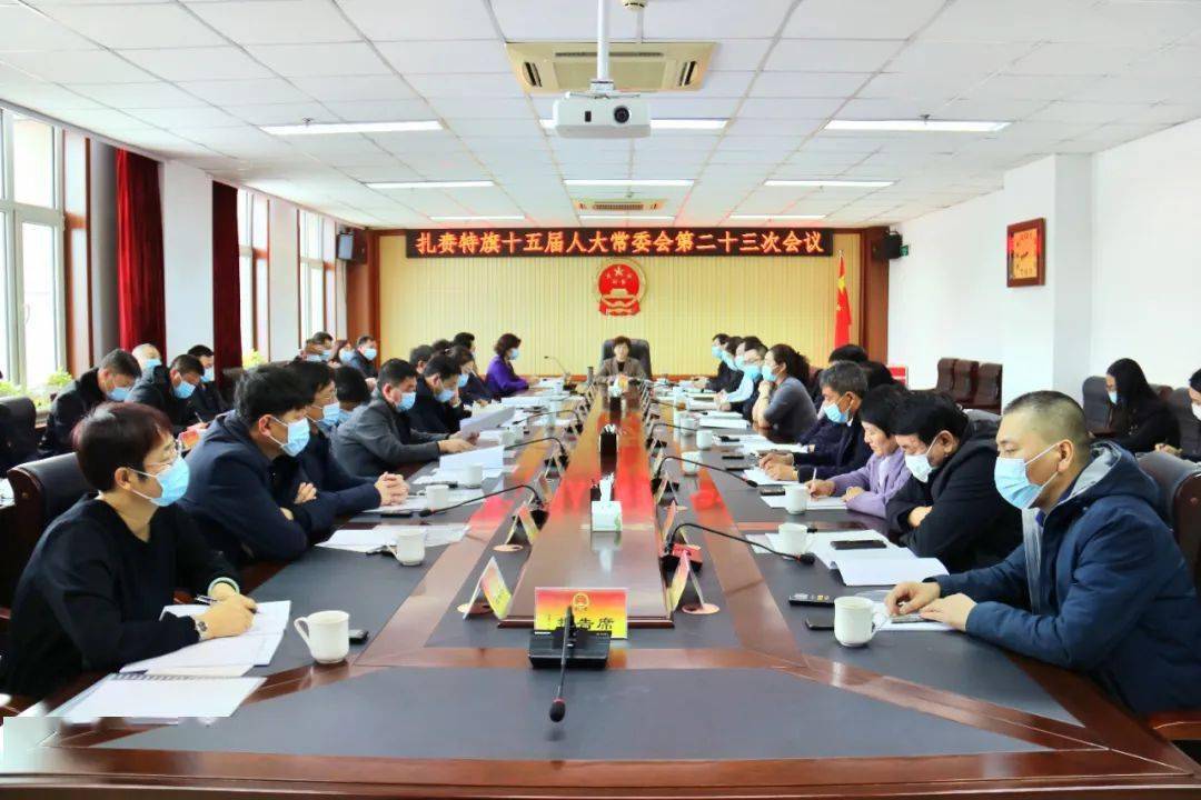 扎赉特旗人口数_扎赉特旗地图
