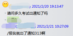 8d82640c3dd9453995eeb53f80dd5f86.png