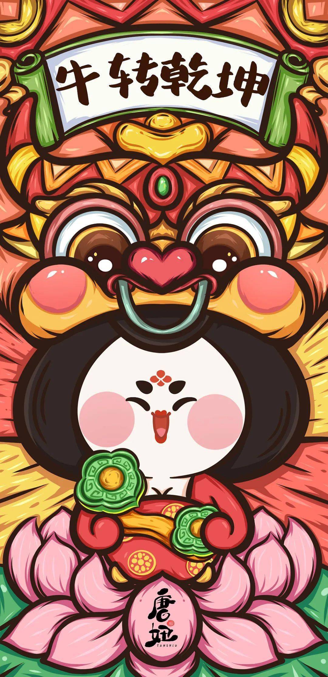 唐妞驾到连载专栏被催婚躲熊孩唐朝春节竟和现代如此同步