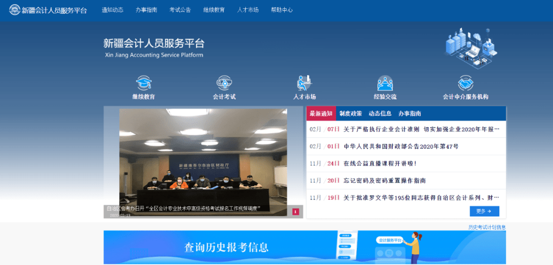 哈密人口有多少2021_新疆哈密图片(2)