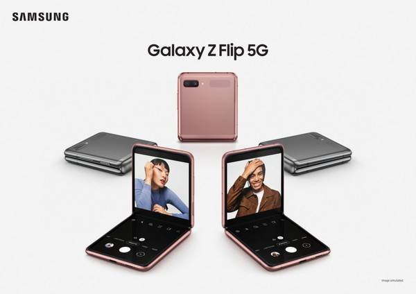 在线|三星美国推出Z Fold2与Z Flip 5G“试用” 100天退货期