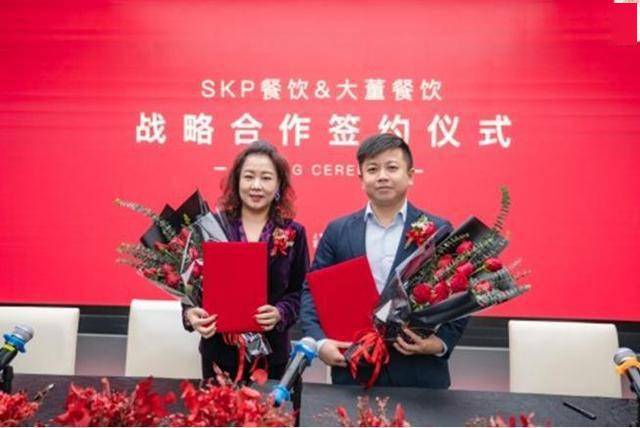 徐勇先生与董振祥先生签定合资合作协议此次活动,skp副总经理徐勇先生