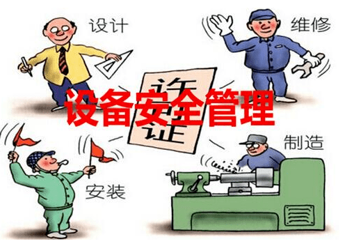b8a7f6937f9a4d1bbcd4773bbd777925.png