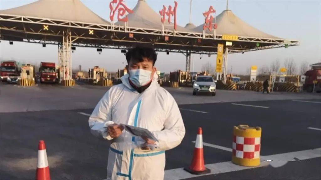 姓庞有多少人口_姓云全国人口有多少(2)