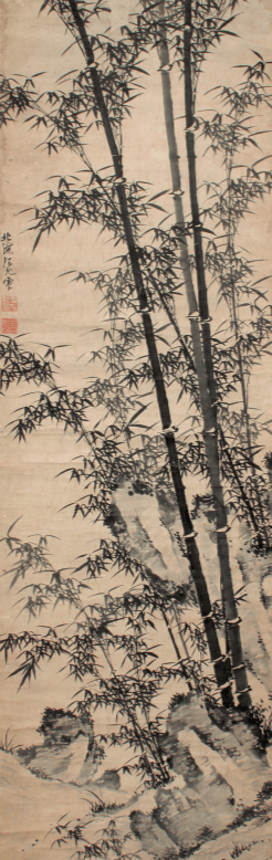 晚明墨竹大家冯起震
