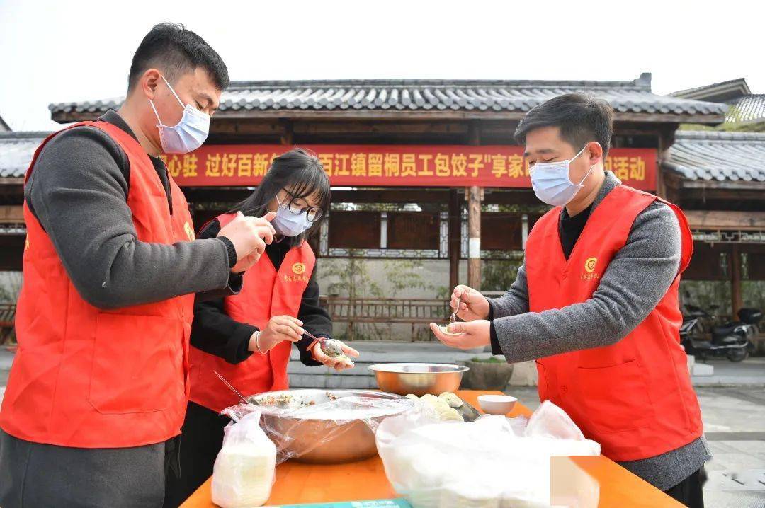 桐庐户藉人口_海康威视桐庐宿舍图片(3)