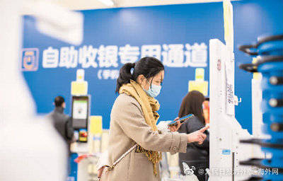 用户|一部手机走天下：手机网络支付用户规模达8.53亿