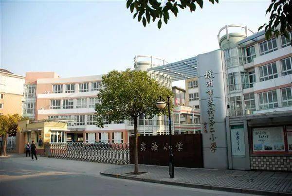 房东涨价文海学区房供不应求已有下沙家长将目标转向了这里