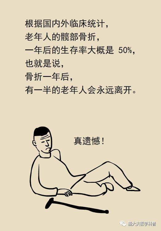 cb0986a6c87249459d6991ecef7254e5.jpeg