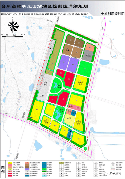 现场实探,明光西站最新进展.(附视频 图片)