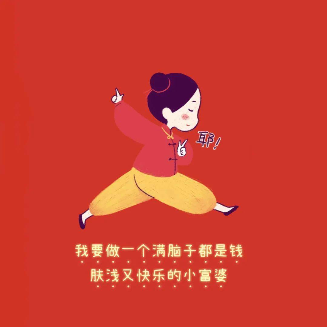 喜欢夜叔,就把【睡前伴你夜听】分享给身边的朋友一起关注吧,晚安!