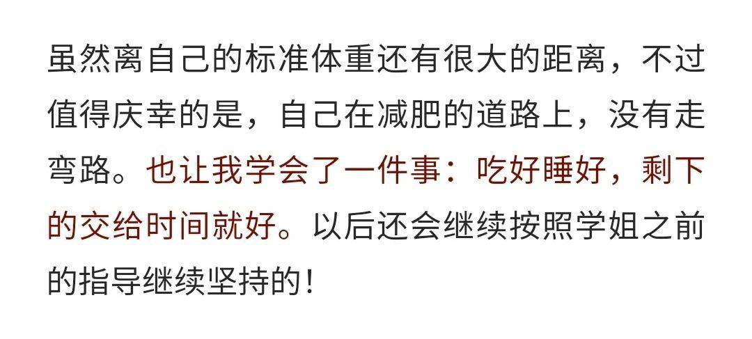 春节生活记叙文 ffa74500fe034069b3d66eec3ad4390b.jpeg