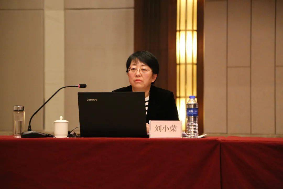 和全面加强国家通用语言文字教育教学工作专题培训班刘小荣作专题讲座