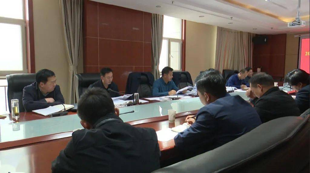 华亭市召开2021年度城市建设重点项目会办会议