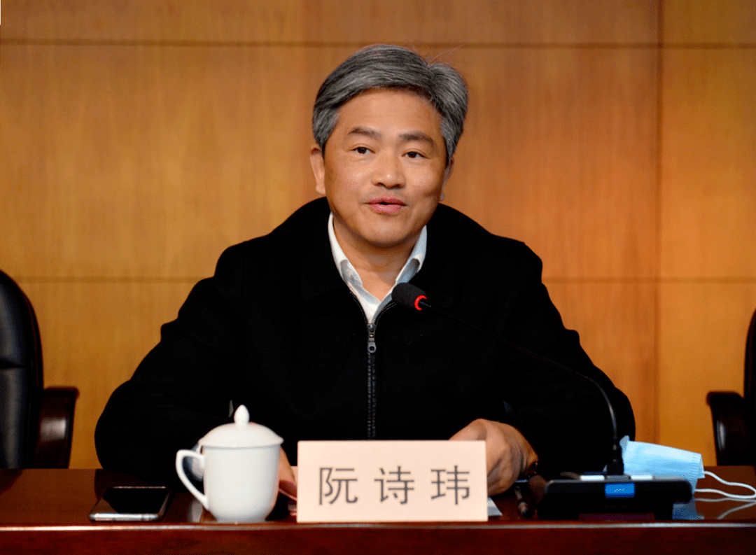 阮诗玮出席圆梦工程助力乡村振兴启动仪式