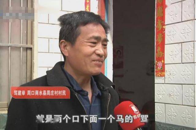 邝氏全国有多少人口_衣姓有多少人口 衣姓起源与分布(2)