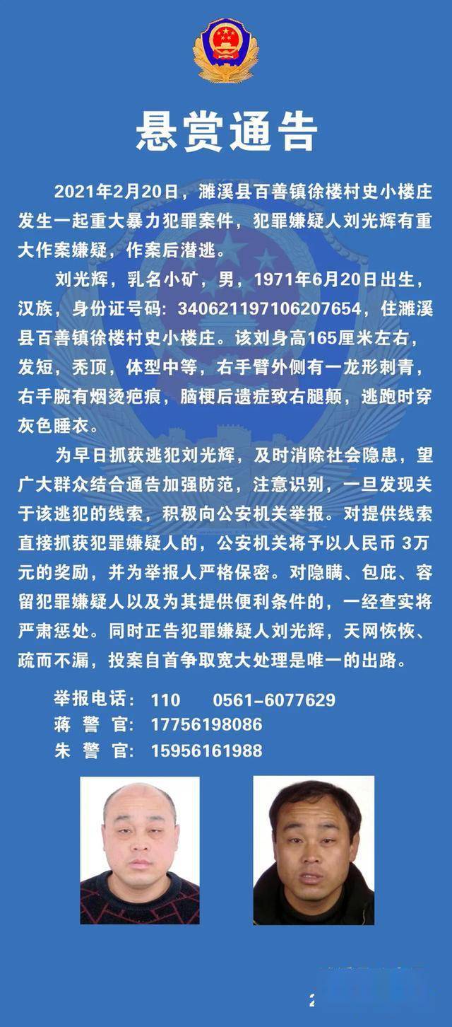 3e57fe4143034312b855fb5de52324da.jpeg