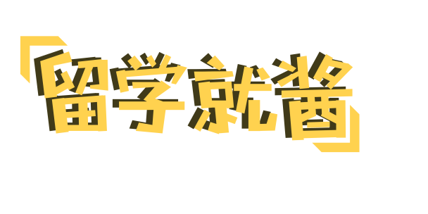66866f8160dc40ff9ea2e1b03ae71526.png