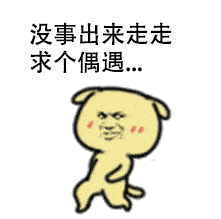 关于疲惫的10个警报。你中枪了吗?