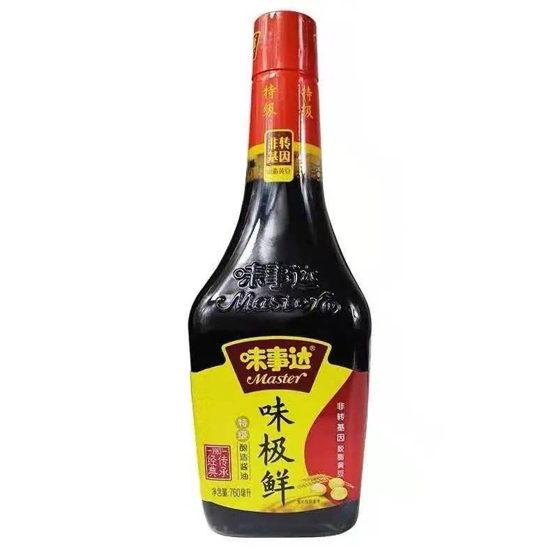 9l050海天味极鲜1.