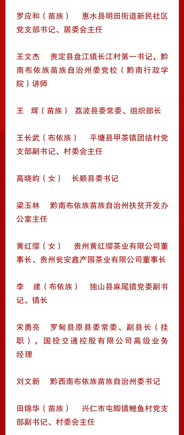 荣经人口_从七普数据看大国人口形势 老龄化 少子化 不婚化(2)