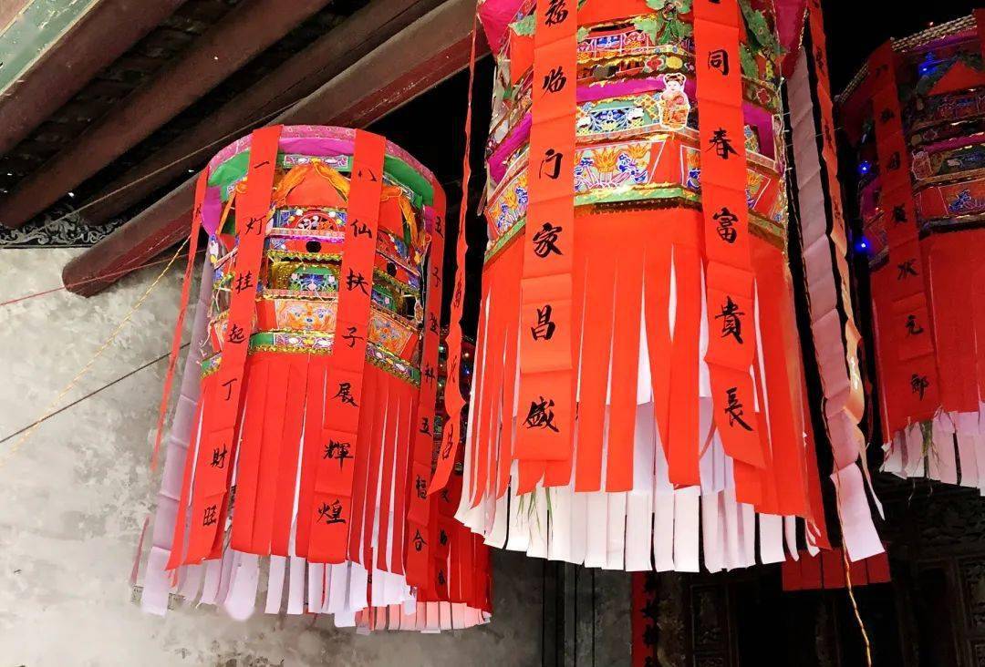 【网络中国节61元宵】忠信镇司前村:正月十三上花灯 防疫不松年味不