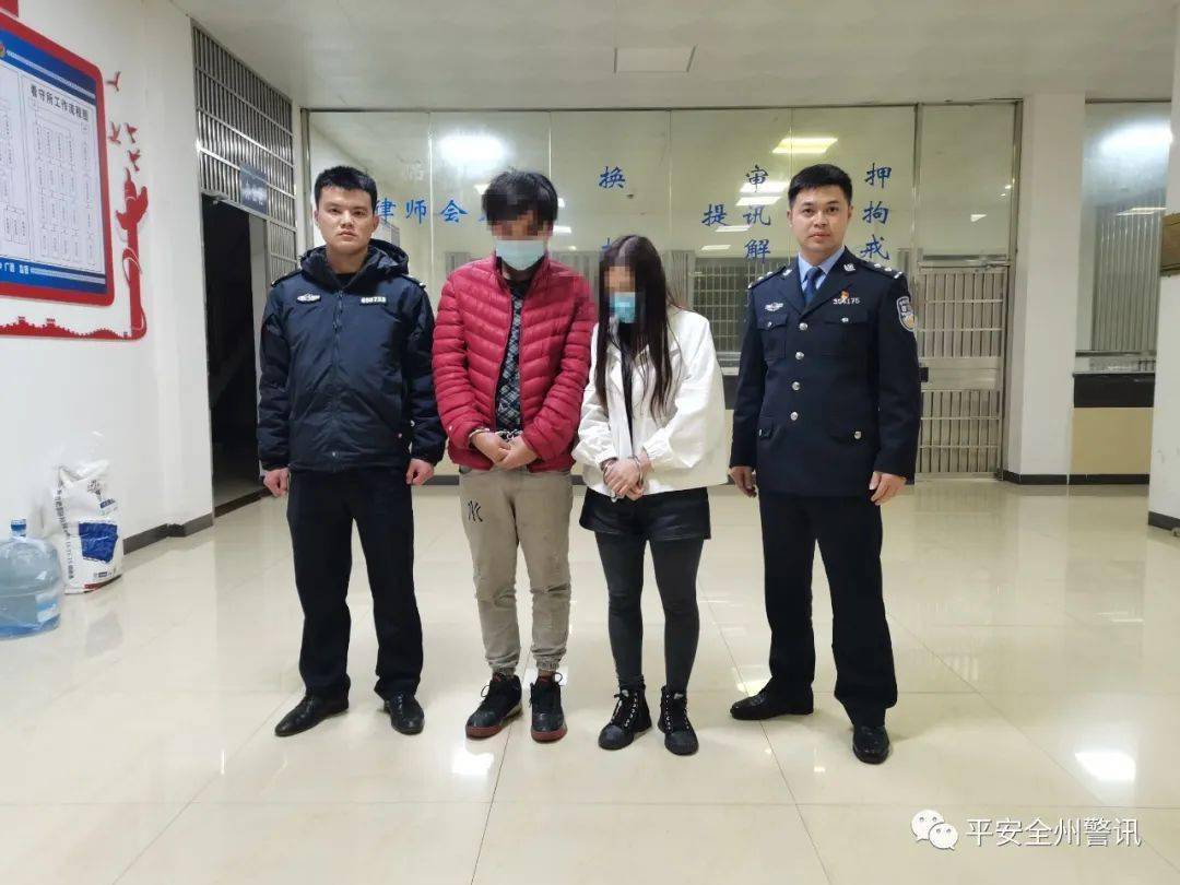 不堪入目广西16名男女干这事被抓包括5名外籍偷渡女