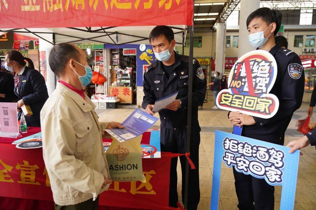 中山市南朗镇经济总量_中山市南朗镇南苑小区(3)